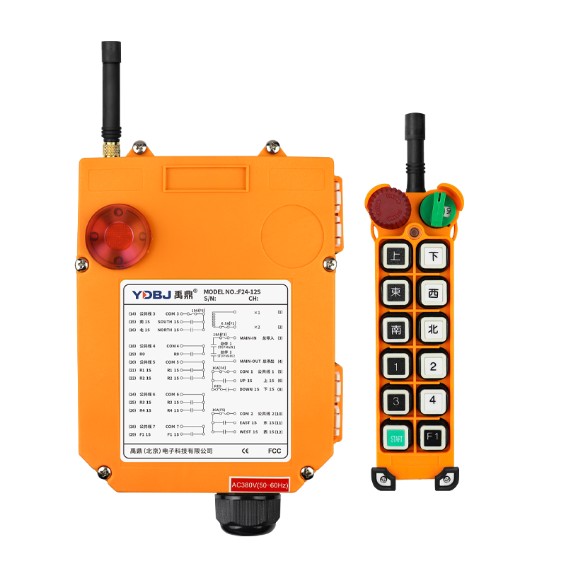 工业遥控器内置天线与外置天线，看完就知道该怎么选。
