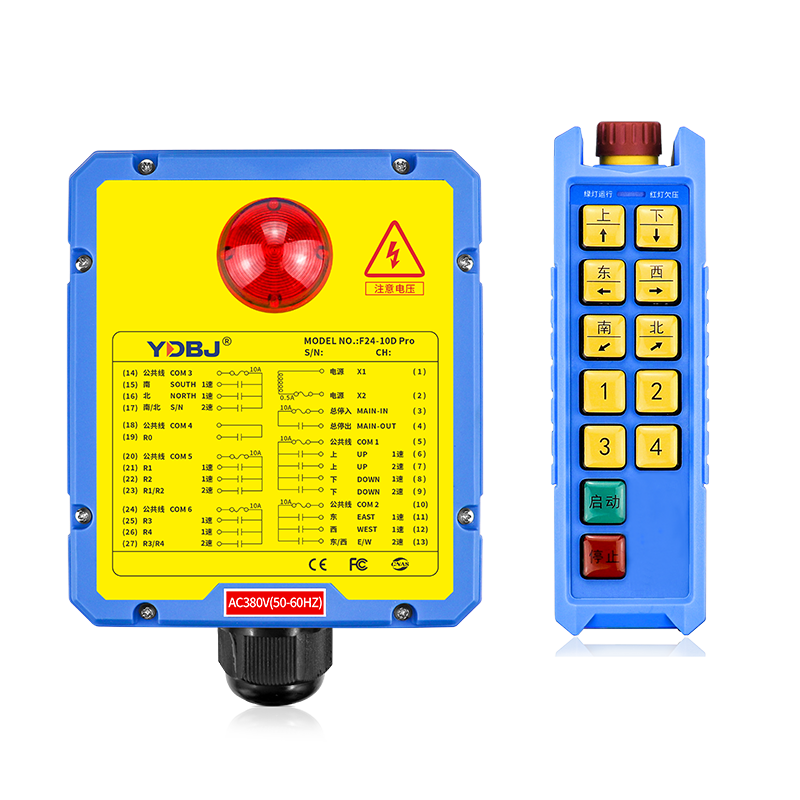 工业遥控器信号又干扰？这样操作即可解决
