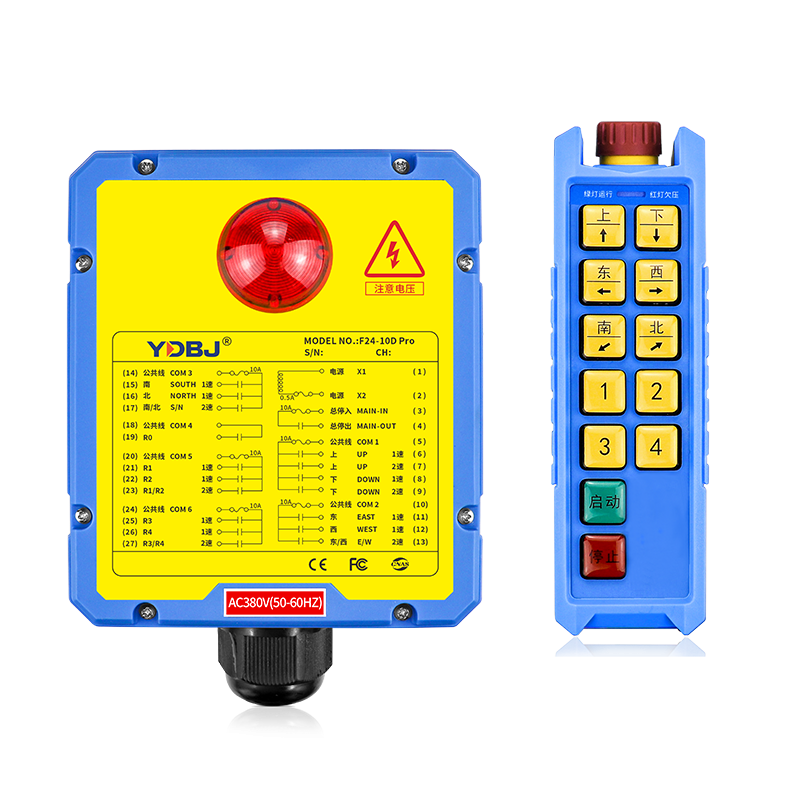工业遥控器信号又干扰？这样操作即可解决