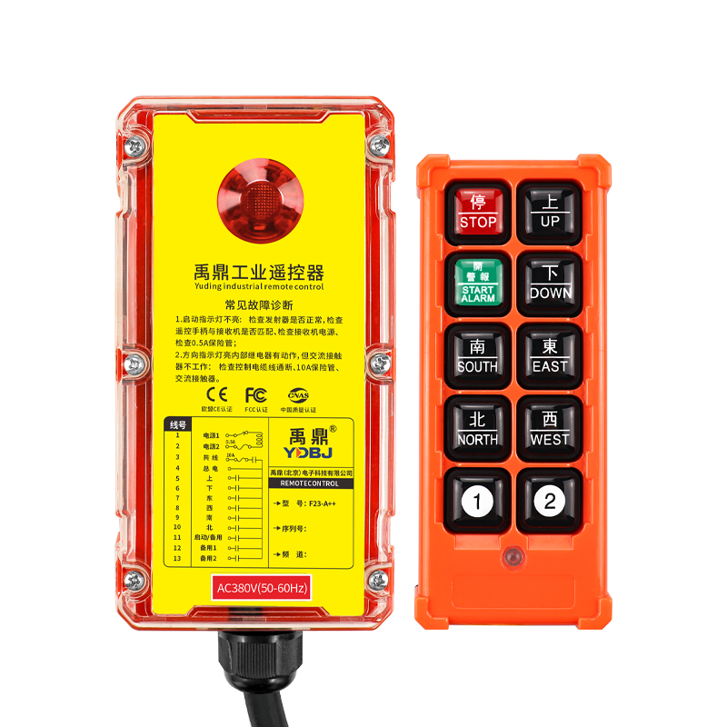 操作工业遥控器出现时灵时不灵的情况，有可能是以下几种情况。