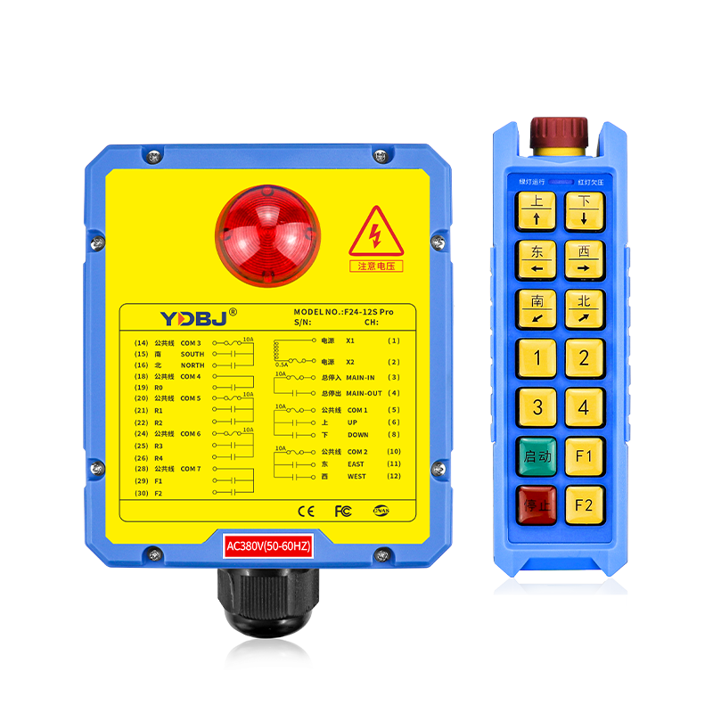 工业遥控器急停蘑菇头：关键时刻的安全守护者