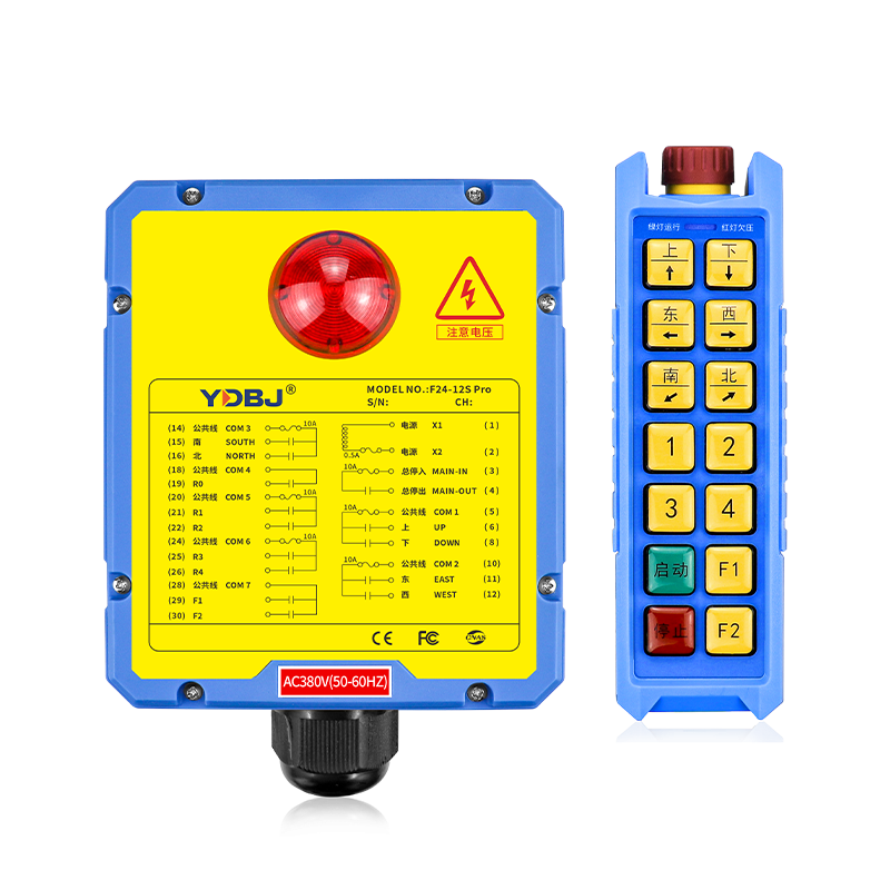 工业遥控器急停蘑菇头：关键时刻的安全守护者